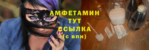 прущая мука Верхний Тагил